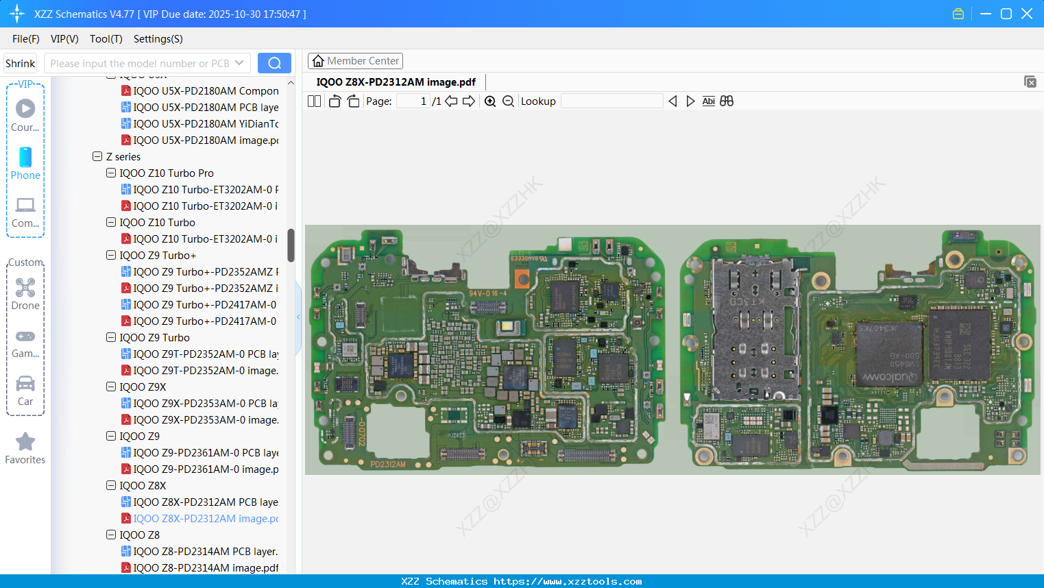 VIVO IQOO Z8X-PD2312AM Image